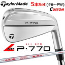 【レフティ/左用】【メーカーカスタム】テーラーメイド P770 2024 アイアン 5本セット(#6-PW) N.S.PRO MODUS3 TOUR 130 ス...