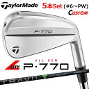 【レフティ/左用】【メーカーカスタム】テーラーメイド P770 2024 アイアン 5本セット(#6-PW) TRAVIL IRON カーボンシャフト 日本正規...