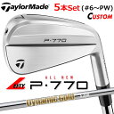 【レフティ/左用】【メーカーカスタム】テーラーメイド P770 2024 アイアン 5本セット(#6-PW) Dynamic Gold HT スチールシャフト ...