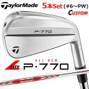 【レフティ/左用】【メーカーカスタム】テーラーメイド P770 2024 アイアン 5本セット(#6-PW) N.S.PRO MODUS3 TOUR 105 ス...