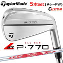 【レフティ/左用】【メーカーカスタム】テーラーメイド P770 2024 アイアン 5本セット(#6-PW) N.S.PRO MODUS3 TOUR 120 ス...