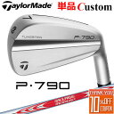 y[J[JX^ze[[Ch P790 2023 PiACA Ep N.S.PRO MODUS3 TOUR 120 X`[Vtg {Ki TaylorMade