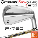 y[J[JX^ze[[Ch P790 2023 ACA 5{Zbg(#6-PW) Ep Dynamic Gold EX TOUR ISSUE X`[Vtg {Ki TaylorMade