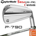 y[J[JX^ze[[Ch P790 2023 ACA 5{Zbg(#6-PW) Ep SteelFiber Vtg {Ki TaylorMade