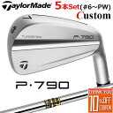 y[J[JX^ze[[Ch P790 2023 ACA 5{Zbg(#6-PW) Ep Dynamic Gold X`[Vtg {Ki TaylorMade