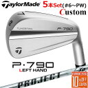 yteB/pzy[J[JX^ze[[Ch P790 2023 ACA 5{Zbg(#6-PW) PROJECT X IO X`[Vtg {Ki TaylorMade