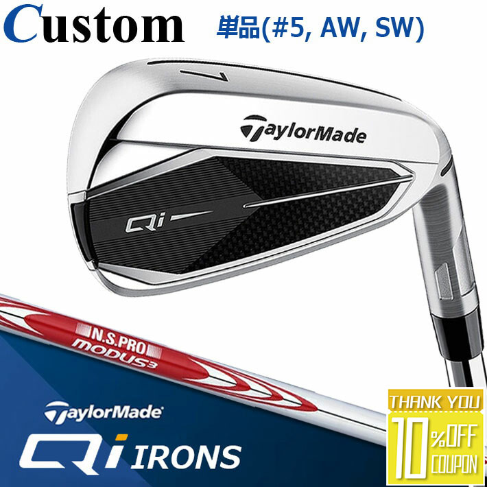 ڥ᡼ۥơ顼ᥤ Qi ñʥ  N.S.PRO MODUS3 TOUR 105 륷ե  ...
