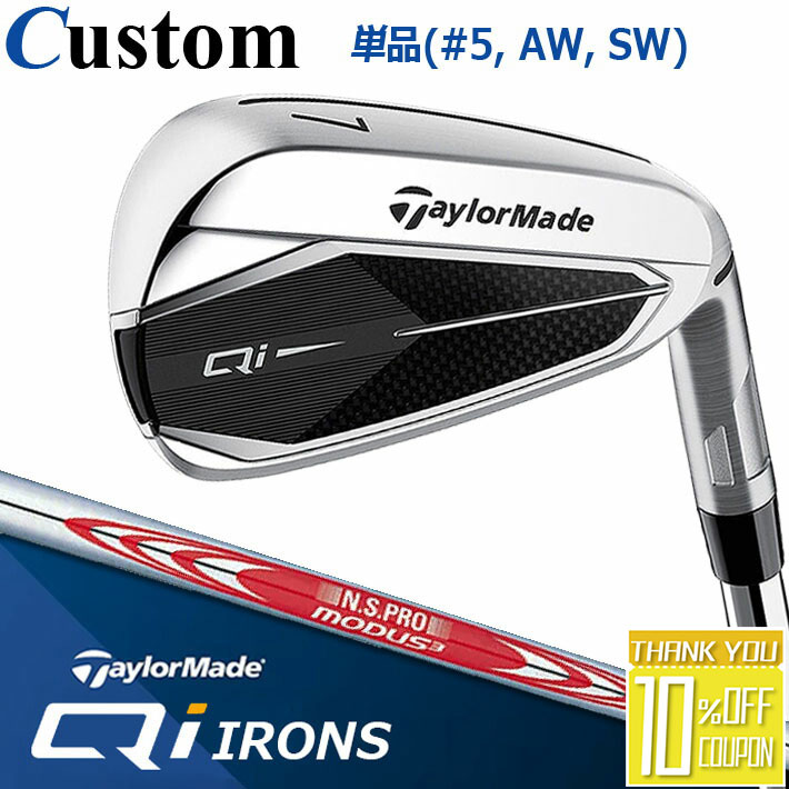 ڥ᡼ۥơ顼ᥤ Qi ñʥ  N.S.PRO MODUS3 TOUR 120 륷ե  ...