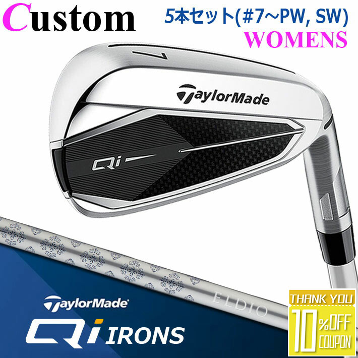 ڥ᡼ ơ顼ᥤ Qi ǥ  5ܥå(#7-PWSW)  ELDIO TM40 2024 ...