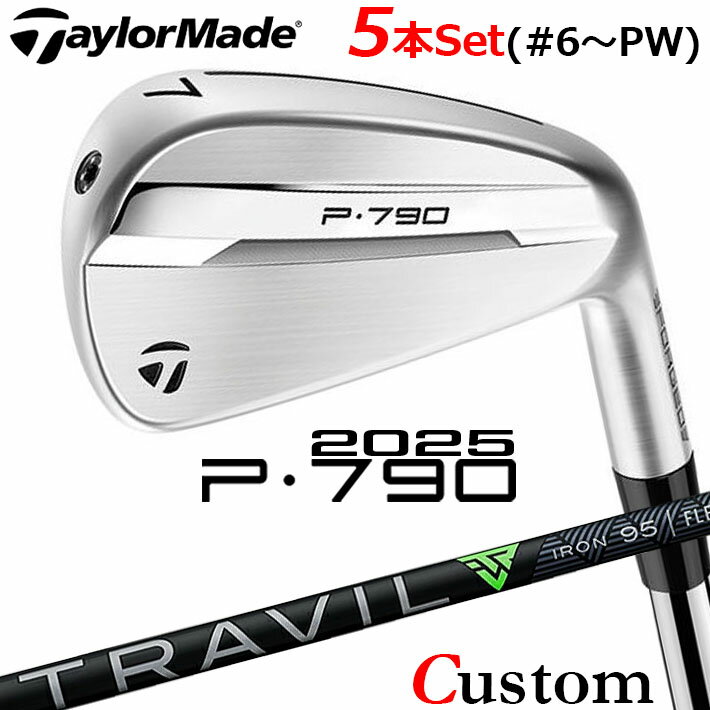 �᡼�����������९��� �ơ��顼�ᥤ�� P790 2025 �������� 5�ܥ��å�(#6-PW) ���� TRAVIL IRON �����ܥ󥷥�ե� ���������� Ta...