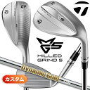メーカーカスタムクラブ テーラーメイド MG5 ミルド グラインド 5 ウェッジ 右用 Dynamic Gold HT スチールシャフト 日本正規品 TaylorMade 軟鉄鍛造