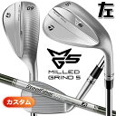 【レフティ/左用】メーカーカスタムクラブ テーラーメイド MG5 ミルド グラインド 5 ウェッジ SteelFiber シャフト 日本正規品 TaylorMade 軟鉄鍛造