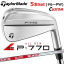 【レフティ/左用】【メーカーカスタム】テーラーメイド P770 2024 アイアン 5本セット(#6-PW) N.S.PRO MODUS3 TOUR 110 スチールシャフト 日本正規品 TaylorMade