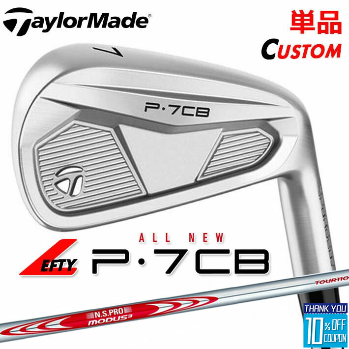 ڥեƥ/ѡۡڥ᡼ۥơ顼ᥤ P7CB 2024 ñʥ N.S.PRO MODUS3 TOUR 110 ...