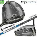 テーラーメイド Qi35 ドライバー 右用 Diamana BLUE TM50 2025 カーボンシャフト 日本正規品 2025 TaylorMade サーティ...
