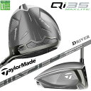 【即出荷OK】テーラーメイド Qi35 MAX LITE ドライバー 右用 AIR SPEEDER TM 2025 カーボンシャフト 日本正規品 2025 Ta...