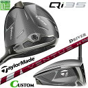 メーカーカスタムクラブ テーラーメイド Qi35 ドライバー 右用 24 VENTUS RED カーボンシャフト 日本正規品 2025 TaylorMade
