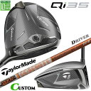 メーカーカスタムクラブ テーラーメイド Qi35 ドライバー 右用 TOUR AD DI カーボンシャフト 日本正規品 2025 TaylorMade
