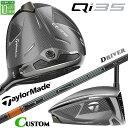 メーカーカスタムクラブ テーラーメイド Qi35 ドライバー 右用 TENSEI PRO ORANGE 1K カーボンシャフト 日本正規品 2025 Taylo...