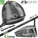 メーカーカスタムクラブ テーラーメイド Qi35 ドライバー 右用 TENSEI PRO WHITE 1K カーボンシャフト 日本正規品 2025 Taylor...