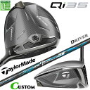 メーカーカスタムクラブ テーラーメイド Qi35 ドライバー 右用 N.S.PRO Regio Formula B+ カーボンシャフト 日本正規品 2025 T...