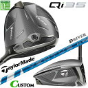 メーカーカスタムクラブ テーラーメイド Qi35 ドライバー 右用 24 VENTUS BLUE カーボンシャフト 日本正規品 2025 TaylorMade