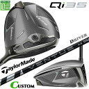 メーカーカスタムクラブ テーラーメイド Qi35 ドライバー 右用 24 VENTUS BLACK カーボンシャフト 日本正規品 2025 TaylorMade