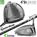 メーカーカスタムクラブ テーラーメイド Qi35 MAX LITE ドライバー 右用 SPEEDER NX BLACK カーボンシャフト 日本正規品 TaylorMade マックス ライト