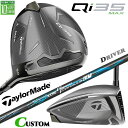 メーカーカスタムクラブ テーラーメイド Qi35 MAX ドライバー 右用 N.S.PRO Regio Formula B+ カーボンシャフト 日本正規品 サー...