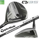 テーラーメイド Qi35 フェアウェイウッド 右用 Diamana BLACK TM60 2025 カーボンシャフト 日本正規品 2025 TaylorMade サーティファイブ