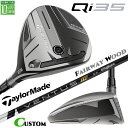メーカーカスタムクラブ テーラーメイド Qi35 フェアウェイウッド 右用 VENTUS TR BLACK カーボンシャフト 日本正規品 2025 TaylorMade