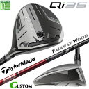 メーカーカスタムクラブ テーラーメイド Qi35 フェアウェイウッド 右用 TOUR AD VF カーボンシャフト 日本正規品 2025 TaylorMade