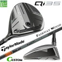 メーカーカスタムクラブ テーラーメイド Qi35 フェアウェイウッド 右用 TENSEI PRO ORANGE 1K カーボンシャフト 日本正規品 2025 TaylorMade