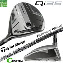 メーカーカスタムクラブ テーラーメイド Qi35 フェアウェイウッド 右用 TOUR AD DI BLACKカーボンシャフト 日本正規品 2025 TaylorMade