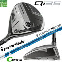 メーカーカスタムクラブ テーラーメイド Qi35 フェアウェイウッド 右用 24 VENTUS BLUE カーボンシャフト 日本正規品 2025 TaylorMade