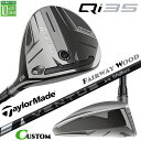 メーカーカスタムクラブ テーラーメイド Qi35 フェアウェイウッド 右用 24 VENTUS BLACK カーボンシャフト 日本正規品 2025 Taylor...