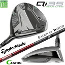メーカーカスタムクラブ テーラーメイド Qi35 MAX LITE フェアウェイウッド 右用 TOUR AD VF カーボンシャフト 日本正規品 2025 Ta...