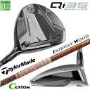 メーカーカスタムクラブ テーラーメイド Qi35 MAX LITE フェアウェイウッド 右用 TOUR AD DI カーボンシャフト 日本正規品 2025 Ta...