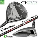 メーカーカスタムクラブ テーラーメイド Qi35 MAX LITE フェアウェイウッド 右用 N.S.PRO Regio Formula M+ カーボンシャフト...