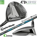 メーカーカスタムクラブ テーラーメイド Qi35 MAX LITE フェアウェイウッド 右用 N.S.PRO Regio Formula B+ カーボンシャフト...
