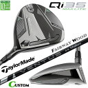 メーカーカスタムクラブ テーラーメイド Qi35 MAX LITE フェアウェイウッド 右用 24 VENTUS BLACK カーボンシャフト 日本正規品 20...