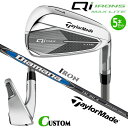 メーカーカスタムクラブ テーラーメイド Qi MAX LITE アイアン 5本セット(#6-PW) 右用 Diamana BLUE TM60 カーボンシャフト日本正規品 2025 TaylorMade