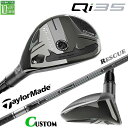 メーカーカスタムクラブ テーラーメイド Qi35 レスキュー 右用 TENSEI Pro 1K HYBRID カーボンシャフト日本正規品 2025 Taylor...
