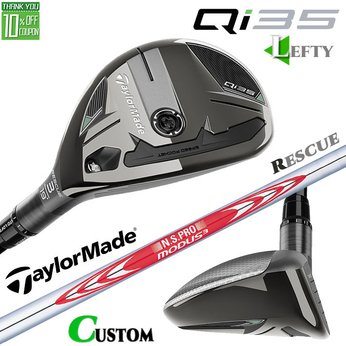 եƥ/ ᡼९ ơ顼ᥤ Qi35 쥹塼 N.S.PRO MODUS3 TOUR 120 륷...