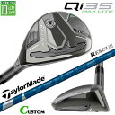 メーカーカスタムクラブ テーラーメイド Qi35 MAX LITE レスキュー 右用 VENTUS HB BLUE カーボンシャフト 日本正規品 2025 TaylorMade