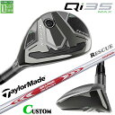 メーカーカスタムクラブ テーラーメイド Qi35 MAX レスキュー 右用 N.S.PRO MODUS3 TOUR 105 スチールシャフト 日本正規品 202...