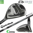 メーカーカスタムクラブ テーラーメイド Qi35 MAX レスキュー 右用 TENSEI Pro 1K HYBRID カーボンシャフト日本正規品 2025 Ta...