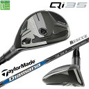 テーラーメイド Qi35 レスキュー 右用 Diamana BLUE TM60 2025 カーボンシャフト日本正規品 2025 TaylorMade サーティフ...