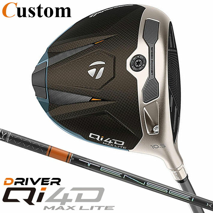 Rakuten - メーカーカスタムクラブ テーラーメイド Qi4D MAX LITE ドライバー 右用 TENSEI PRO ORANGE 1K カーボンシャフト 日本正規品 2026 キューアイフォーディー