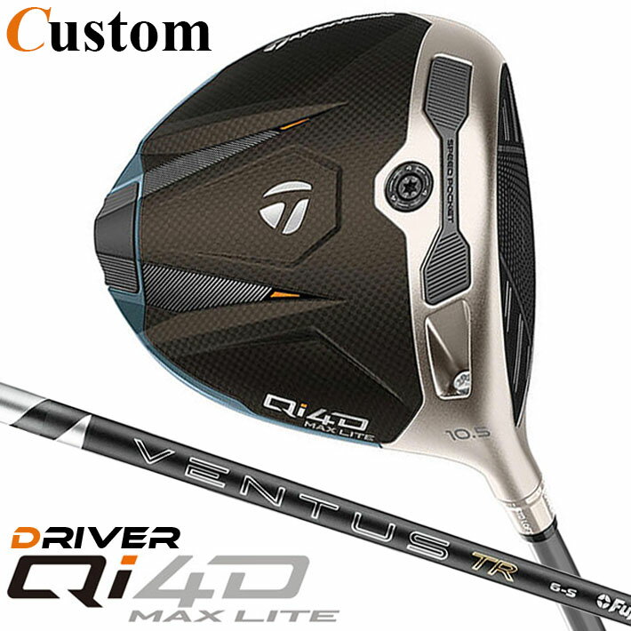 樂天商城 - メーカーカスタムクラブ テーラーメイド Qi4D MAX LITE ドライバー 右用 26 VENTUS TR BLACK カーボンシャフト 日本正規品 2026 TaylorMade